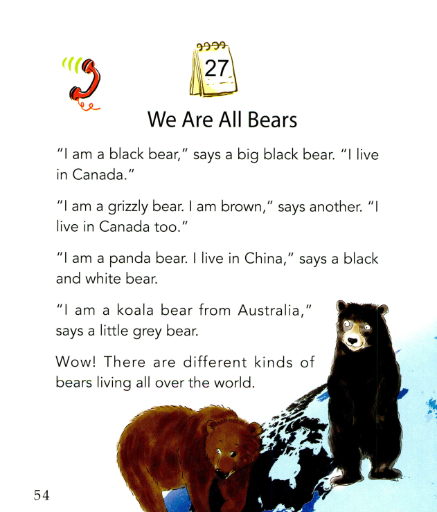 [May 27th] WRITE and TRANSLATE The Story – JC English Center